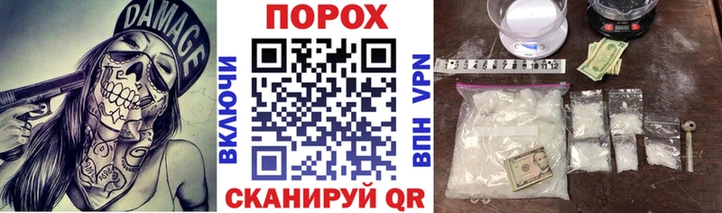 Amphetamine Premium Бирюсинск