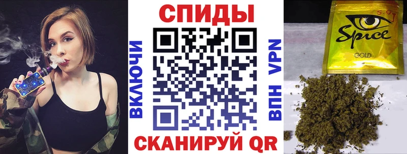 Бутират оксибутират  продажа наркотиков  Бирюсинск 