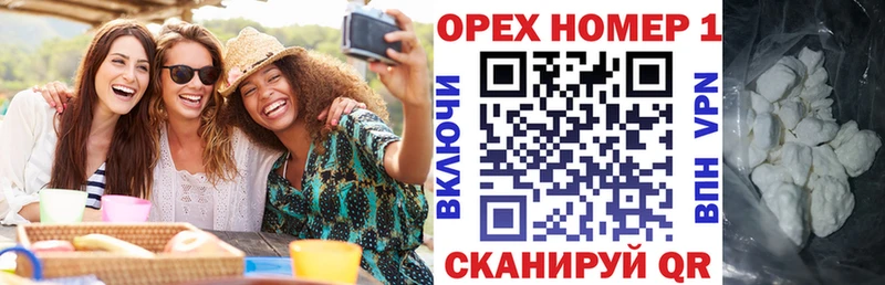 COCAIN Боливия  купить закладку  блэк спрут ссылки  Бирюсинск 