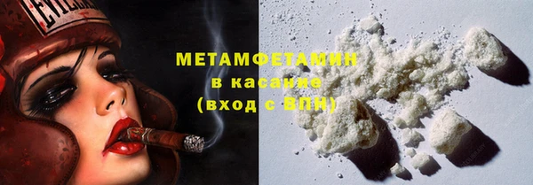 mdpv Богородицк