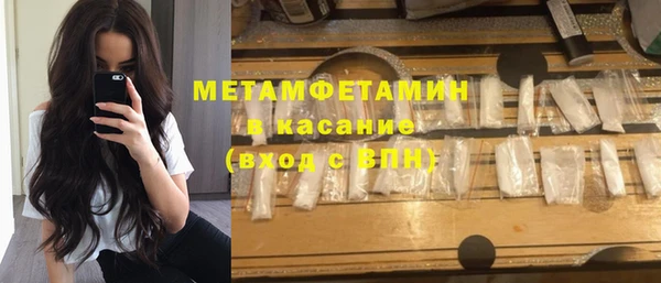 гашик Богданович