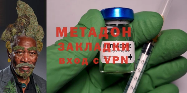 mdpv Богородицк