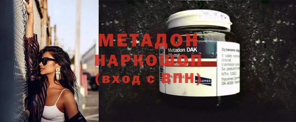 mdpv Богородицк