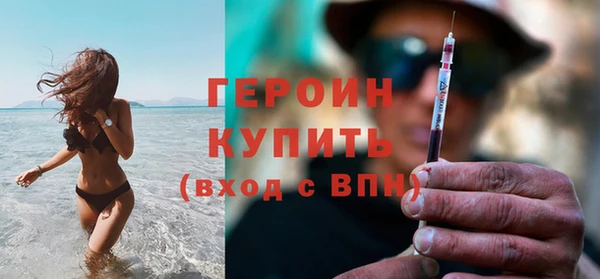 mdpv Богородицк