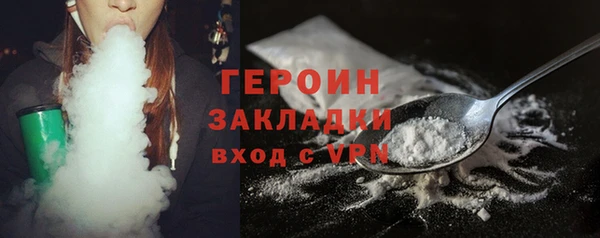 mdpv Богородицк