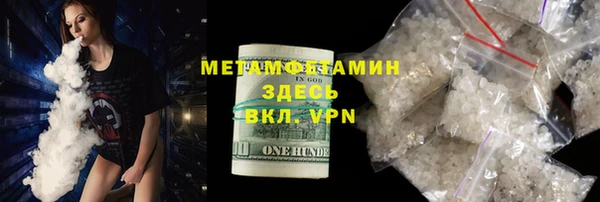 mdpv Богородицк