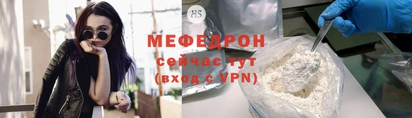 гашик Богданович
