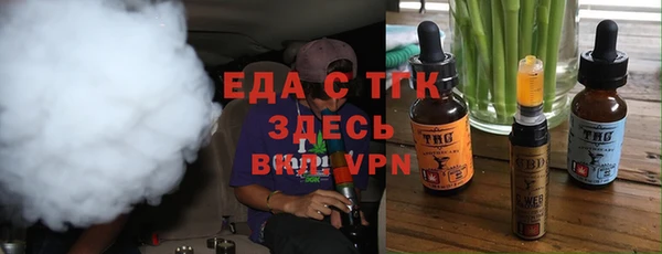 таблы Беломорск