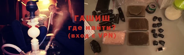mdpv Богородицк