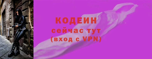 твердый Белоозёрский