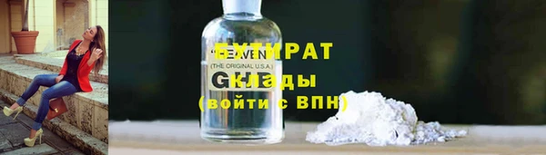 твердый Белоозёрский