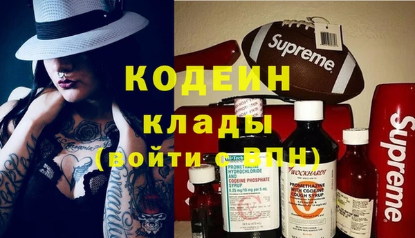 гидропоника Киреевск