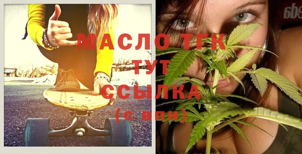 твердый Белоозёрский