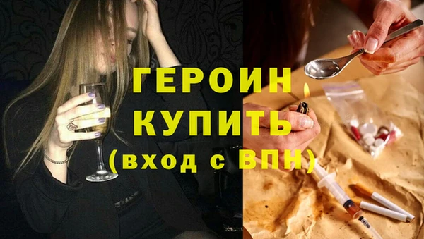 гашик Богданович