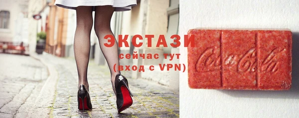 mdpv Богородицк